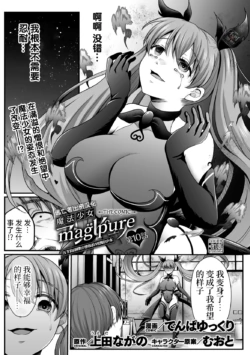 Page 215