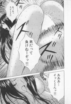 Page 204