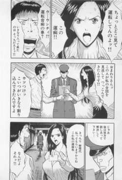 Page 189