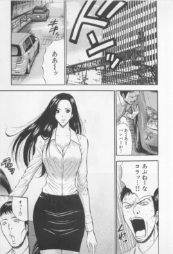 Page 188