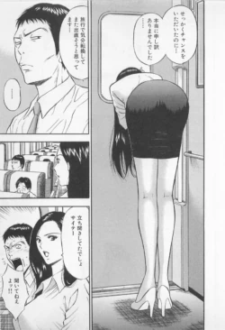 Page 196