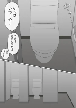 Page 225