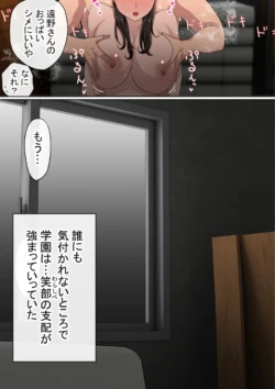 Page 295