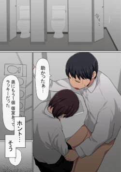 Page 226