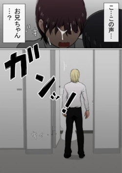 Page 219