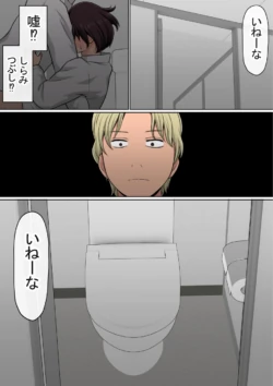 Page 220