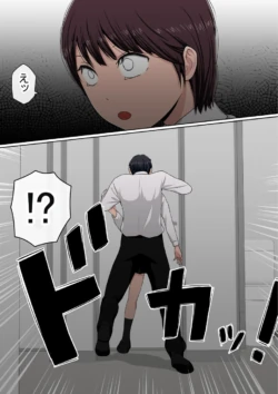 Page 190