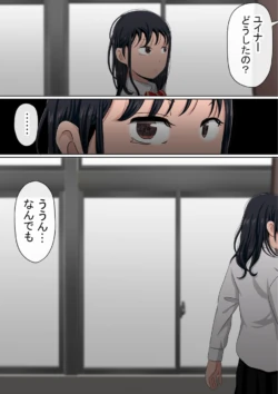 Page 303