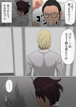 Page 222