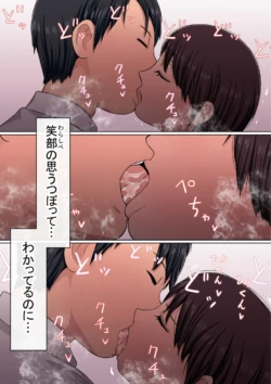 Page 204