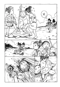 Page 84