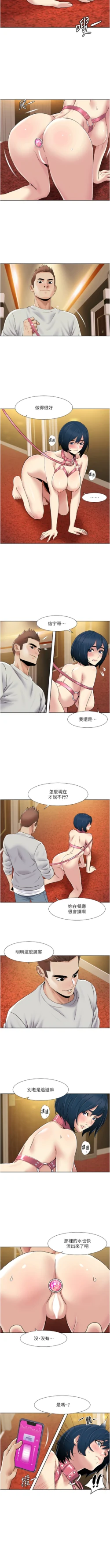 Page 423