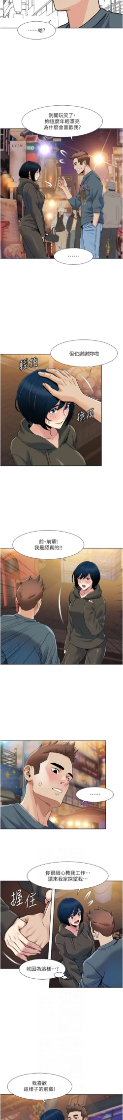 Page 402
