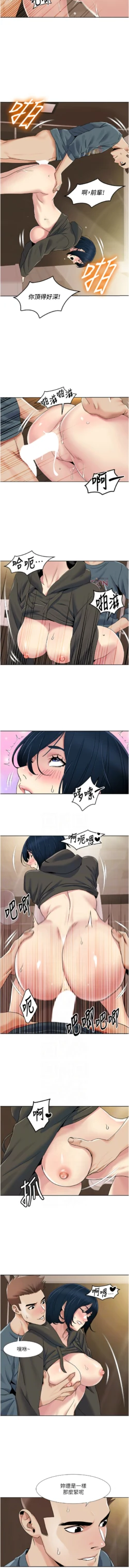Page 392