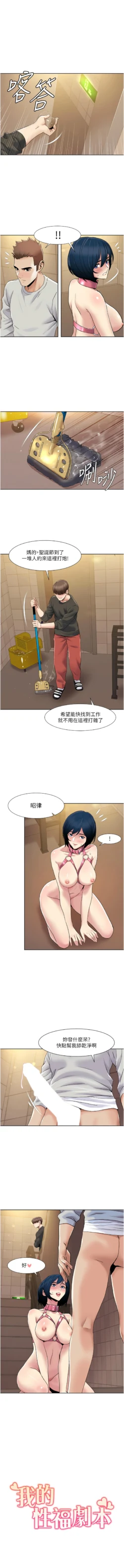 Page 429