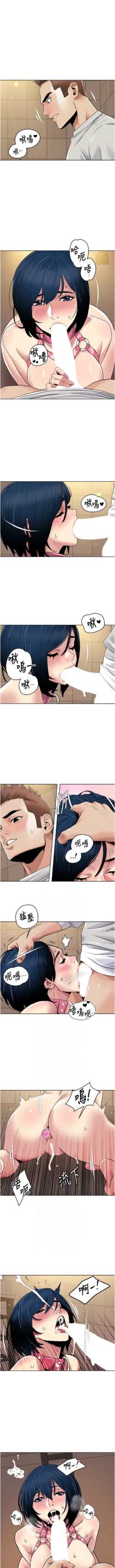 Page 426