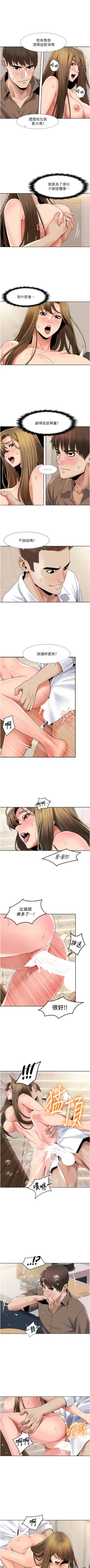 Page 336
