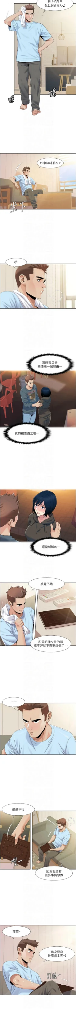 Page 407