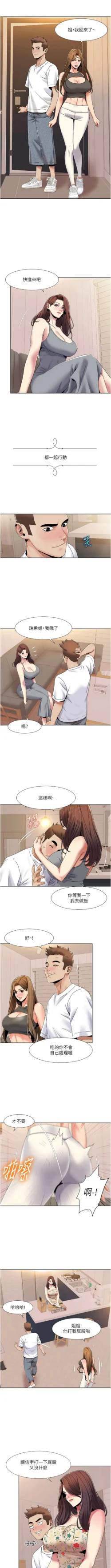 Page 279