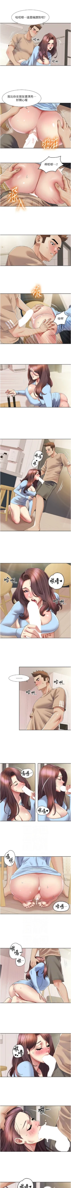 Page 222