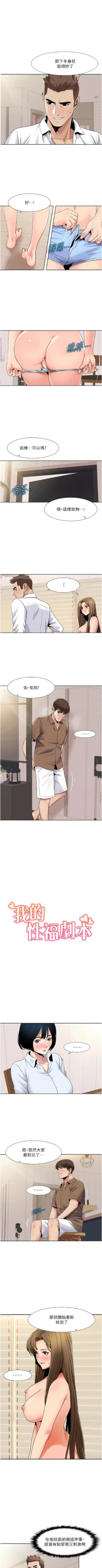 Page 327