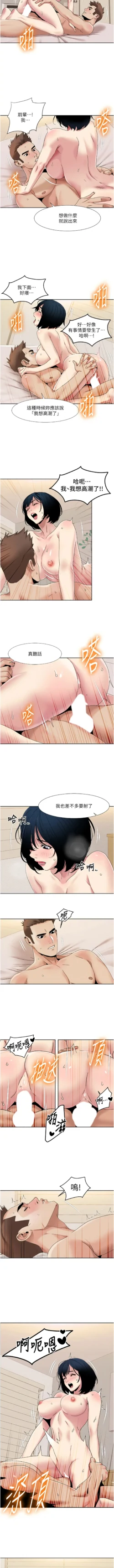 Page 316