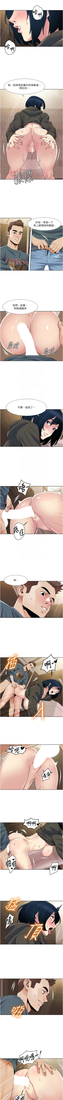 Page 391