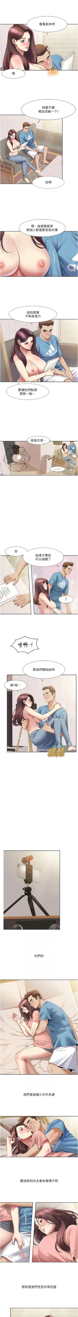 Page 240