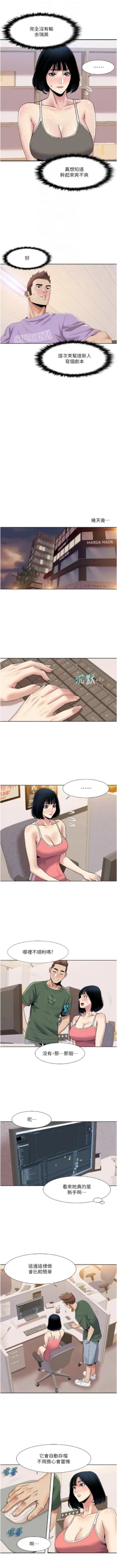 Page 303