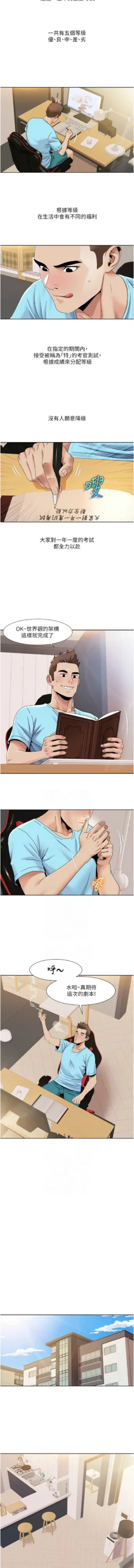 Page 319