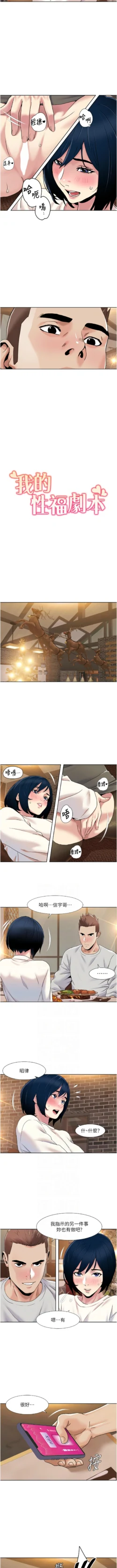 Page 414