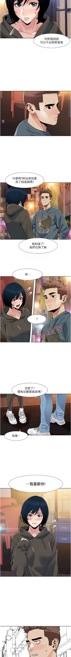 Page 401