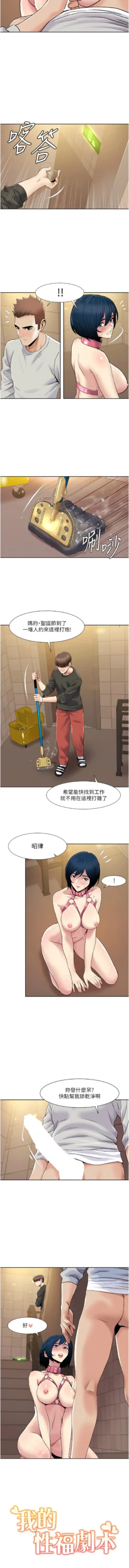 Page 427