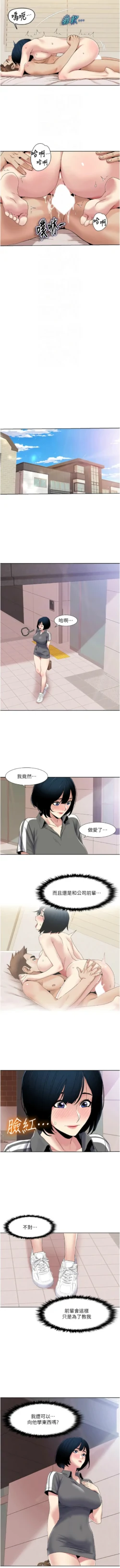 Page 317