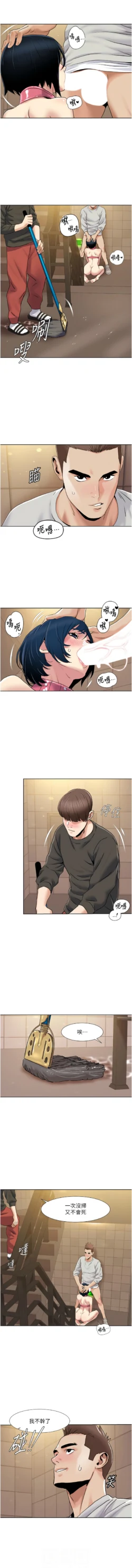 Page 430