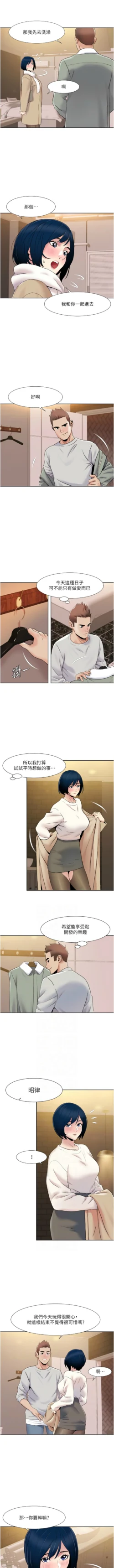 Page 418