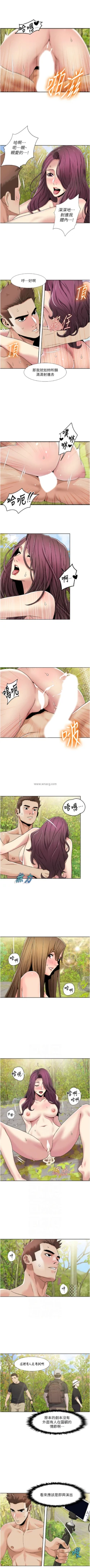 Page 354