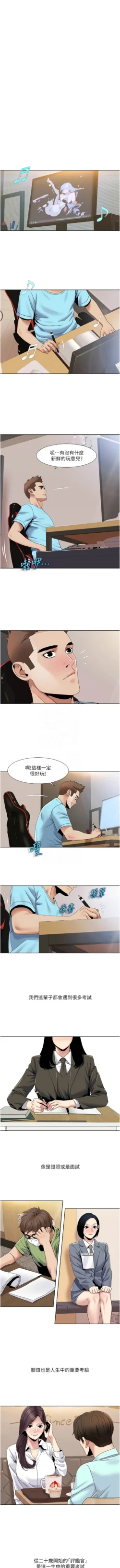 Page 318