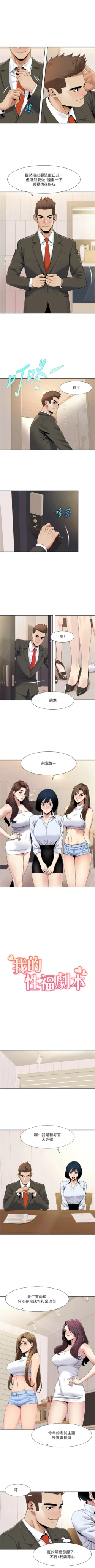 Page 321