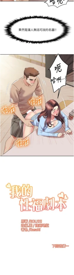 Page 220