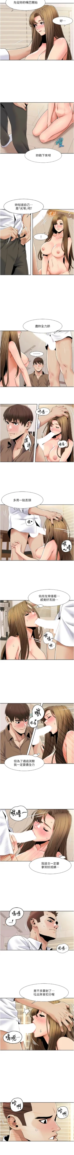 Page 329