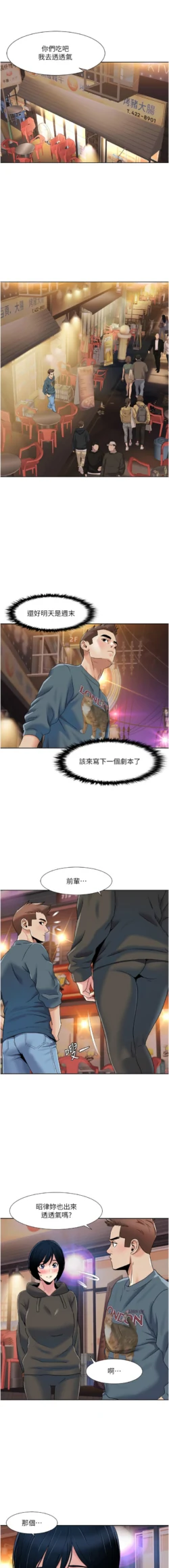Page 400