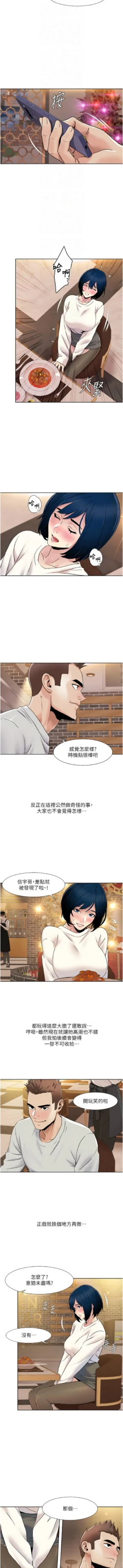 Page 416