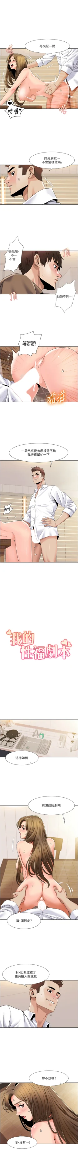 Page 334