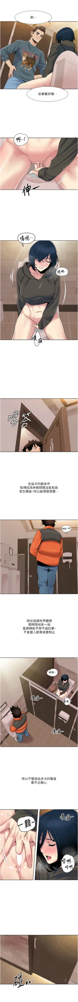 Page 389