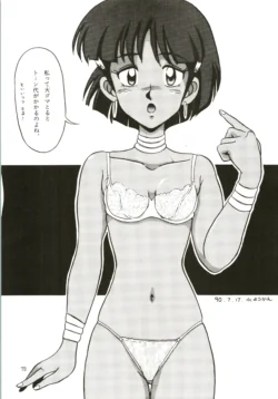 Page 80