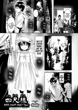 [Sody] Yonshaku-sama | Miss Four-Feet Tall (COMIC AUN 2025-04) [English] {Mistvern} [Digital]