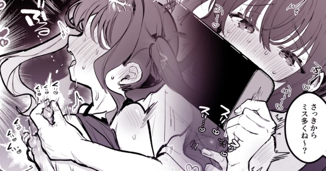 [えろはむ] ゲーム中の彼女の乳首をいじる
