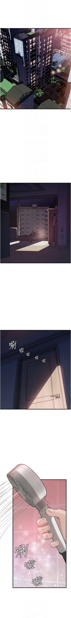 Page 301