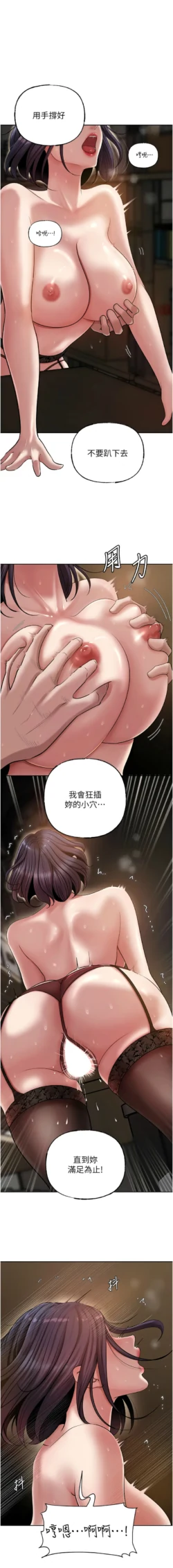 Page 208